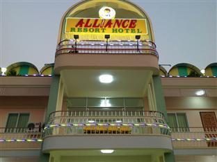 Resort Alliance 2*